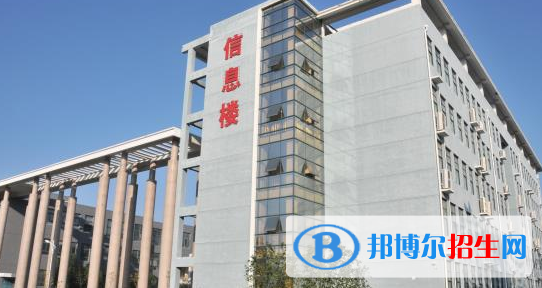 安徽糧食工程職業(yè)學(xué)院2020年報名條件、招生要求、招生對象
