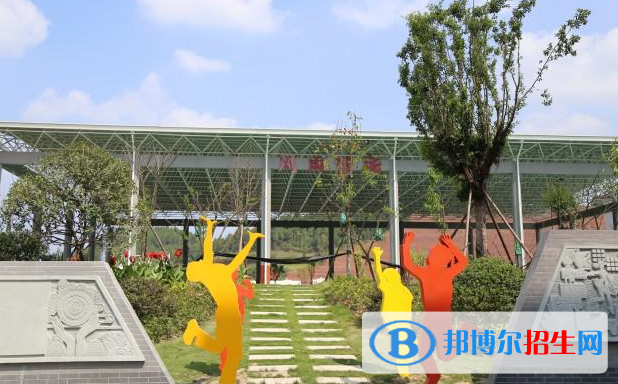 遂寧東辰榮興國際學(xué)校初中部2020年招生簡章