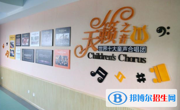 遂寧東辰榮興國際學校初中部2020年招生計劃