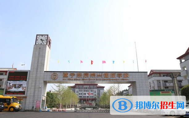 遂寧東辰榮興國際學校初中部2020年學費、收費多少
