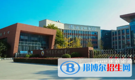 綿陽富樂國際學校初中部2020年招生簡章