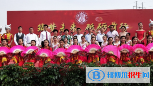 安徽懷遠(yuǎn)師范學(xué)校怎么樣、好不好