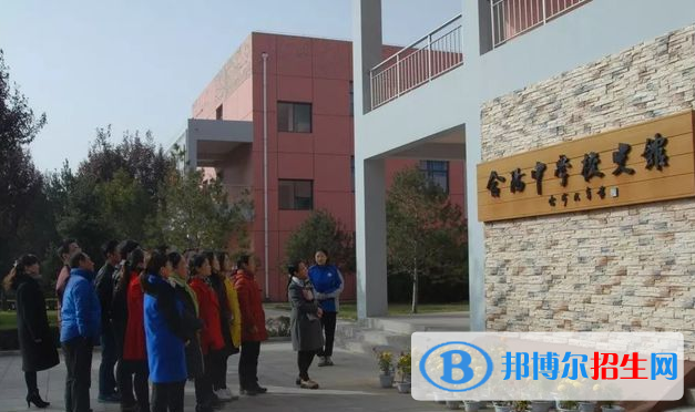合陽中學(xué)2020年招生辦聯(lián)系電話