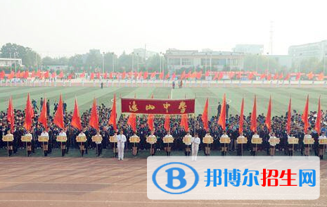  富平迤山中學網(wǎng)站網(wǎng)址