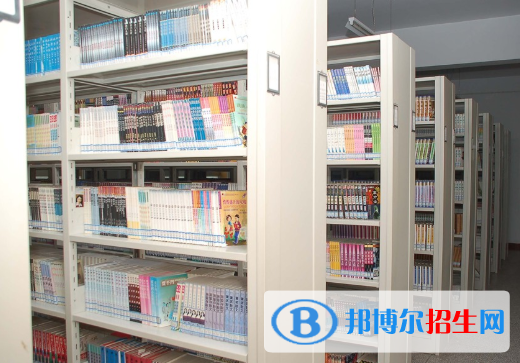 富平迤山中學怎么樣、好不好