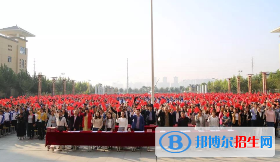 富平中學(xué)2020年學(xué)費(fèi)、收費(fèi)多少