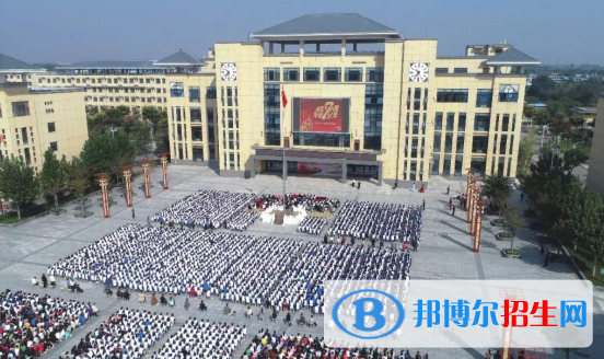 富平中學(xué)2020年報(bào)名條件、招生要求、招生對(duì)象