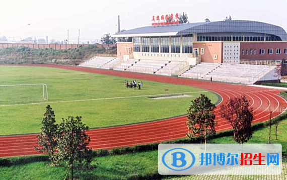 成都美視國(guó)際學(xué)校初中部2020年招生辦聯(lián)系電話