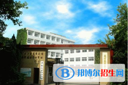 武漢鐵路橋梁高級技工學(xué)校1