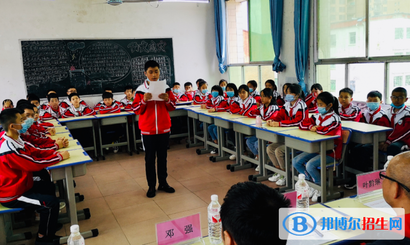  黔南興華學(xué)校2020年招生計劃