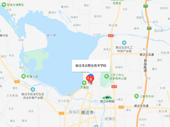 宿遷澤達職業(yè)技術(shù)學院地址在哪里
