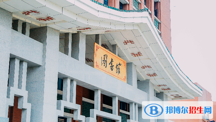 珠海城市職業(yè)技術(shù)學(xué)院網(wǎng)站網(wǎng)址