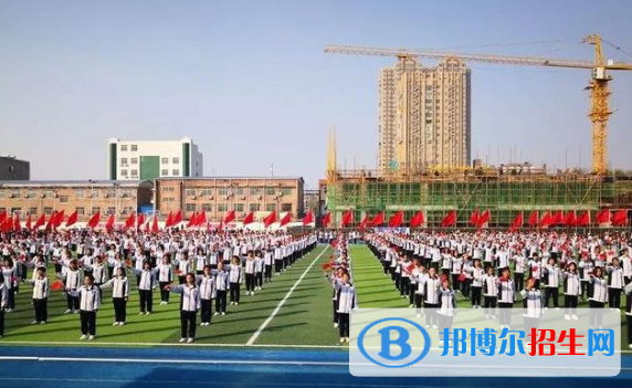 渭南大荔中學2020年報名條件、招生要求、招生對象
