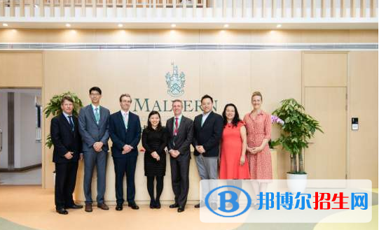 香港墨爾文國(guó)際學(xué)校2020年學(xué)費(fèi)、收費(fèi)多少