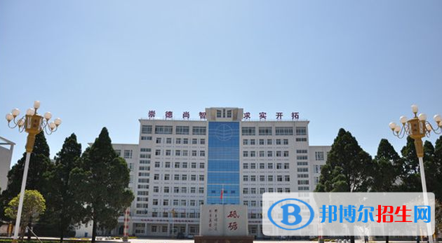 渭南同州中學(xué)2020年學(xué)費(fèi)、收費(fèi)多少