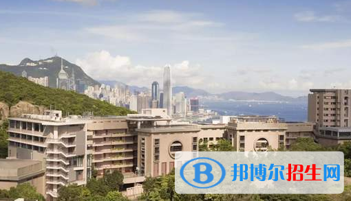 漢基國際學校小學部2020年報名條件、招生要求、招生對象