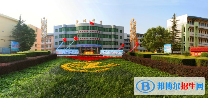 澄城縣中學(xué)2020年招生簡章