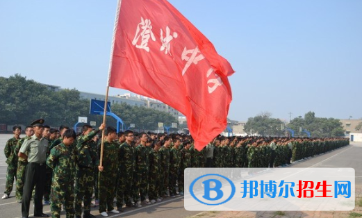 澄城縣中學(xué)2020年學(xué)費(fèi)、收費(fèi)多少