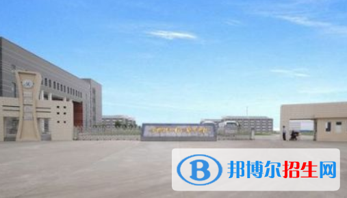 安徽涉外經(jīng)濟(jì)職業(yè)學(xué)院2020年招生簡(jiǎn)章