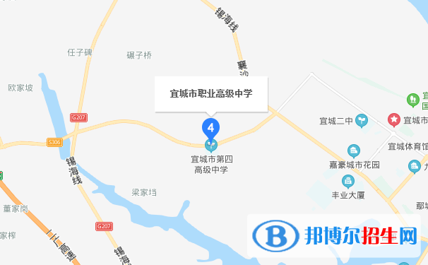 宜城職業(yè)高級(jí)中學(xué)地址