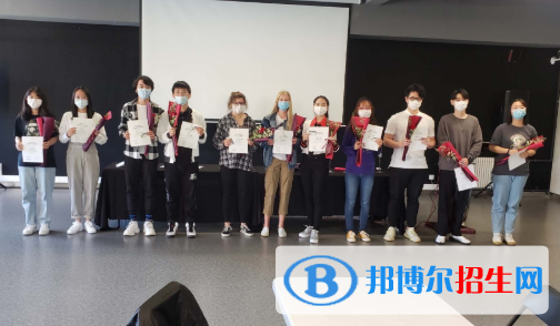 大連美國國際學(xué)校小學(xué)部2020年學(xué)費(fèi)、收費(fèi)多少