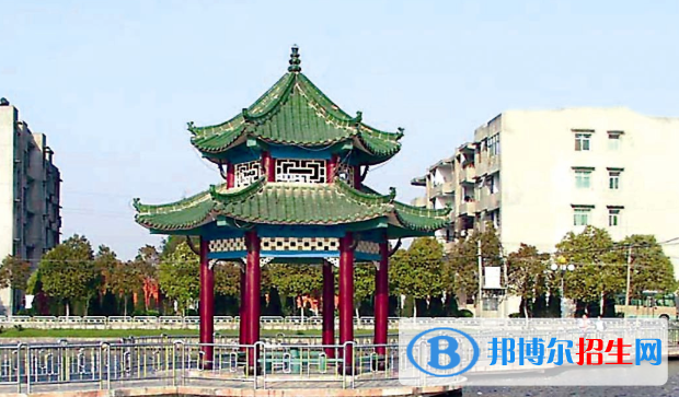 宜城職業(yè)高級中學(xué)4
