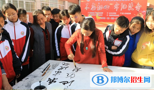 白水中學(xué)網(wǎng)站怎么樣、好不好
