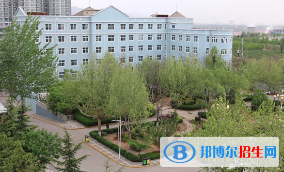 韓城西莊中學(xué)2020年學(xué)費(fèi)、收費(fèi)多少