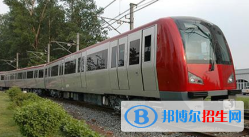 安徽2020年鐵路學(xué)校有什么專(zhuān)業(yè)