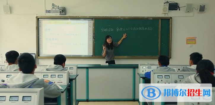 貴陽觀山湖中鐵置業(yè)中加學(xué)校2020年學(xué)費(fèi)、收費(fèi)多少