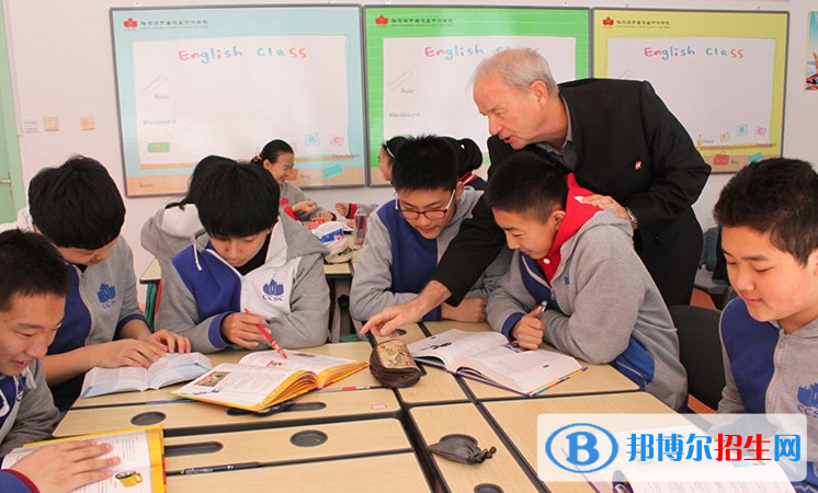 貴陽觀山湖中鐵置業(yè)中加學(xué)校2020年報(bào)名條件、招生要求、招生對(duì)象