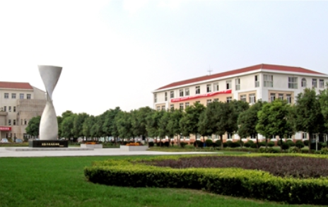江陰職業(yè)技術學院2020年招生代碼