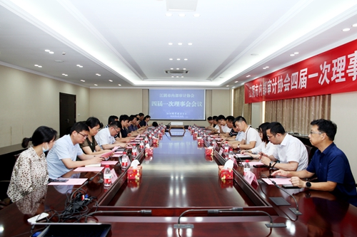 江陰職業(yè)技術學院2020年招生辦聯(lián)系電話