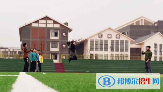清鎮(zhèn)博雅國際實驗學(xué)校小學(xué)部2020年招生計劃