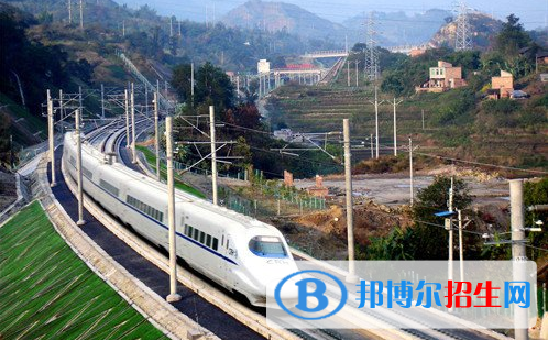 襄陽2020年哪所鐵路學校最好就業(yè)