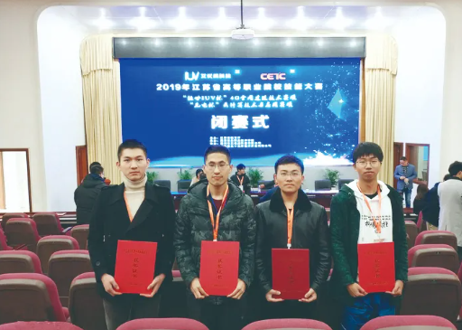 江蘇安全技術職業(yè)學院2020年招生辦聯(lián)系電話