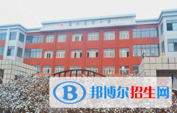  渭南高新中學(xué)怎么樣、好不好