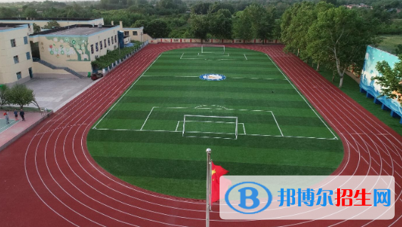 西安臨潼華樂學(xué)校小學(xué)部2020年報(bào)名條件、招生要求、招生對(duì)象
