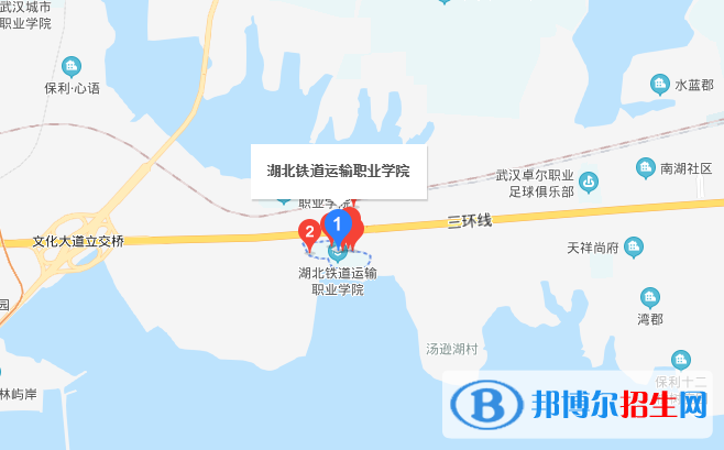 湖北鐵道運輸職業(yè)學院地址