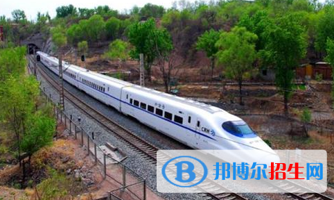安徽2020年鐵路學校學什么專業(yè)