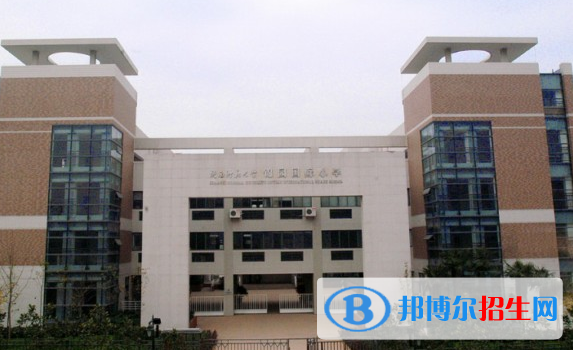 陜西師范大學(xué)錦園國際學(xué)校小學(xué)部2020年報(bào)名條件、招生要求、招生對(duì)象