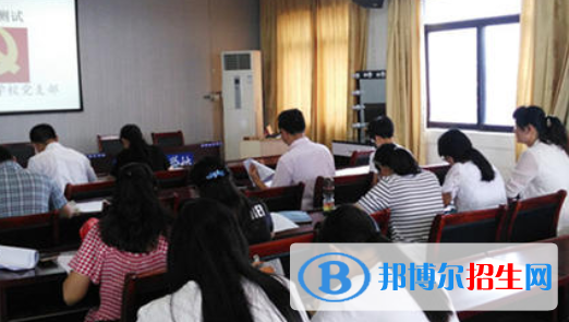 蚌埠商貿(mào)學校2020年有哪些專業(yè)
