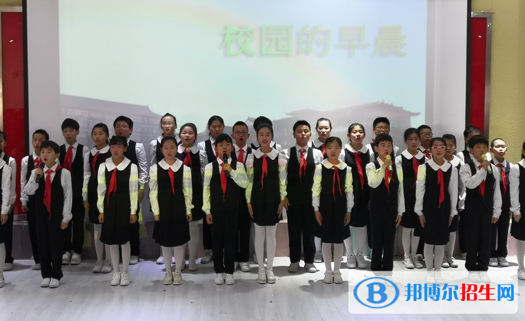 北京拔萃雙語學校小學部2023年招生計劃