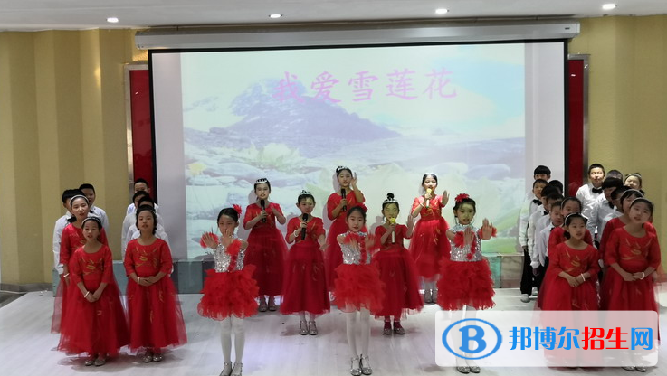 北京拔萃雙語(yǔ)學(xué)校小學(xué)部2023年學(xué)費(fèi)、收費(fèi)多少