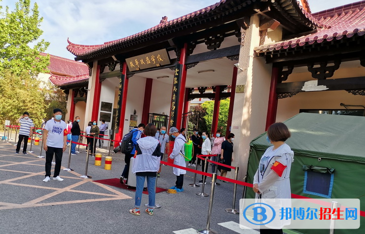 北京拔萃雙語(yǔ)學(xué)校小學(xué)部2023年招生辦聯(lián)系電話(huà)