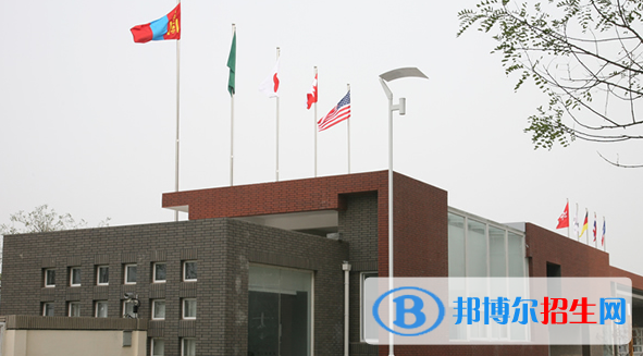 北京新英才國際學(xué)校小學(xué)部2023年報名條件、招生要求、招生對象