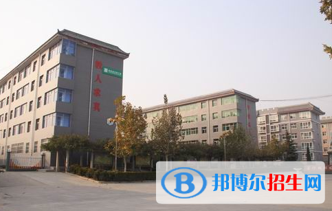 韓城司馬遷中學(xué)2020年學(xué)費(fèi)、收費(fèi)多少