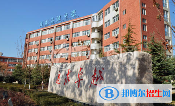 渭南高新中學(xué)2020年學(xué)報(bào)名條件、招生要求、招生對(duì)象
