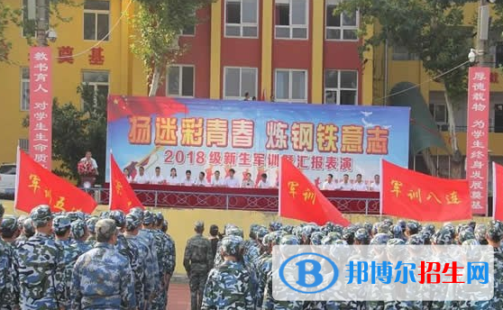 華縣鐵中2020年學(xué)報(bào)名條件、招生要求、招生對(duì)象
