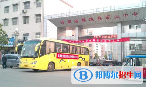 鄲城縣新城中等職業(yè)學(xué)校2021年宿舍條件